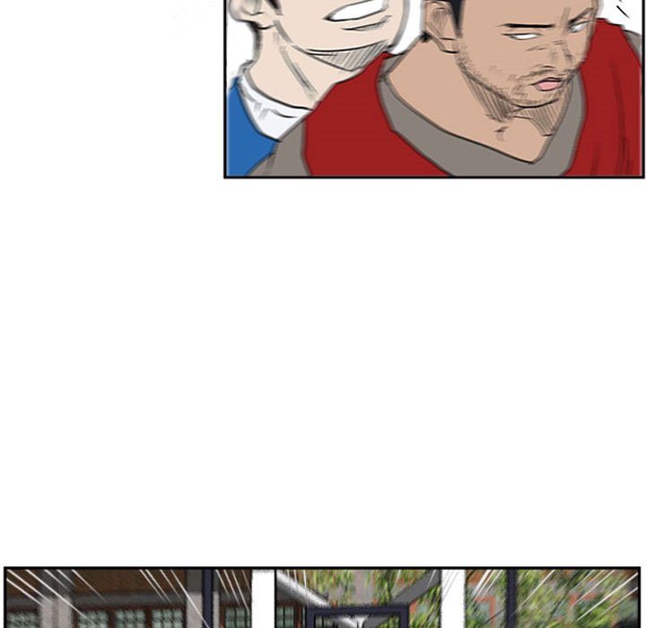 Tweener Tweener EP 19 - Toomics page 5 - 
