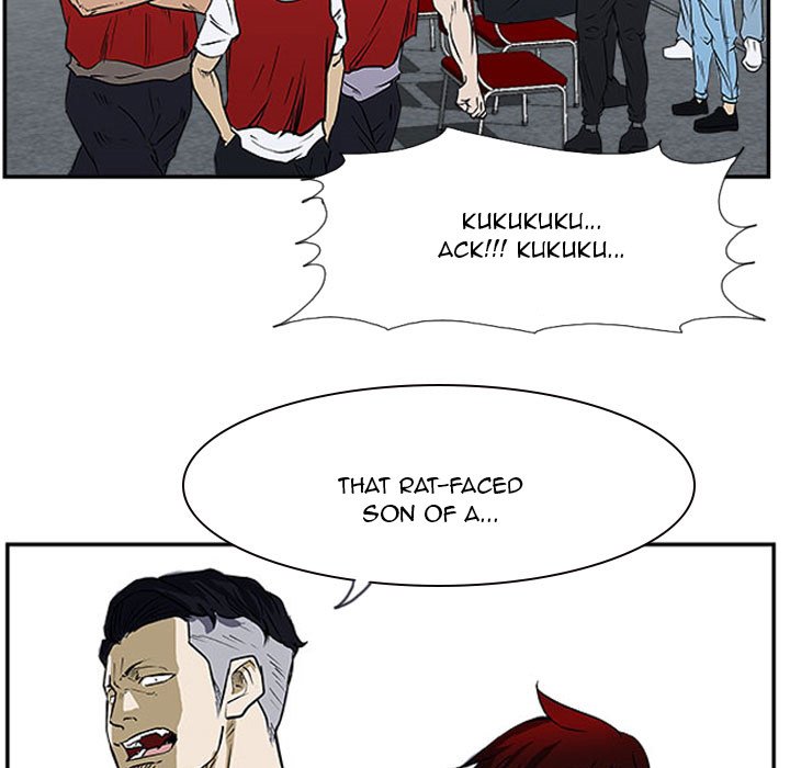 Tweener Tweener EP 19 - Toomics page 45 - 