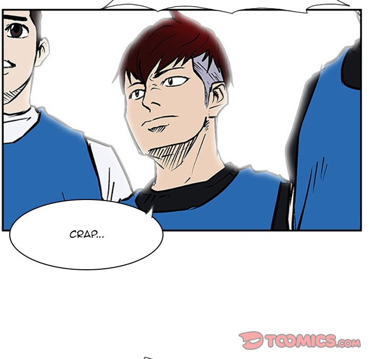 Tweener Tweener EP 19 - Toomics page 48 - 