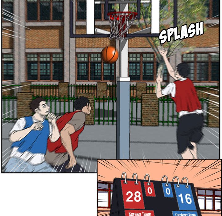 Tweener Tweener EP 19 - Toomics page 6 - 