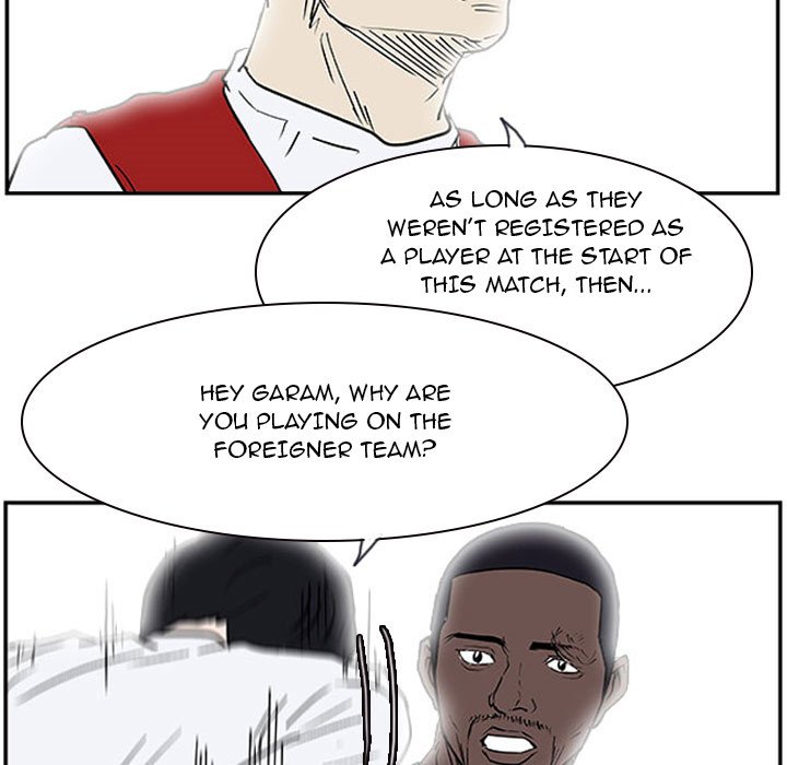 Tweener Tweener EP 19 - Toomics page 59 - 