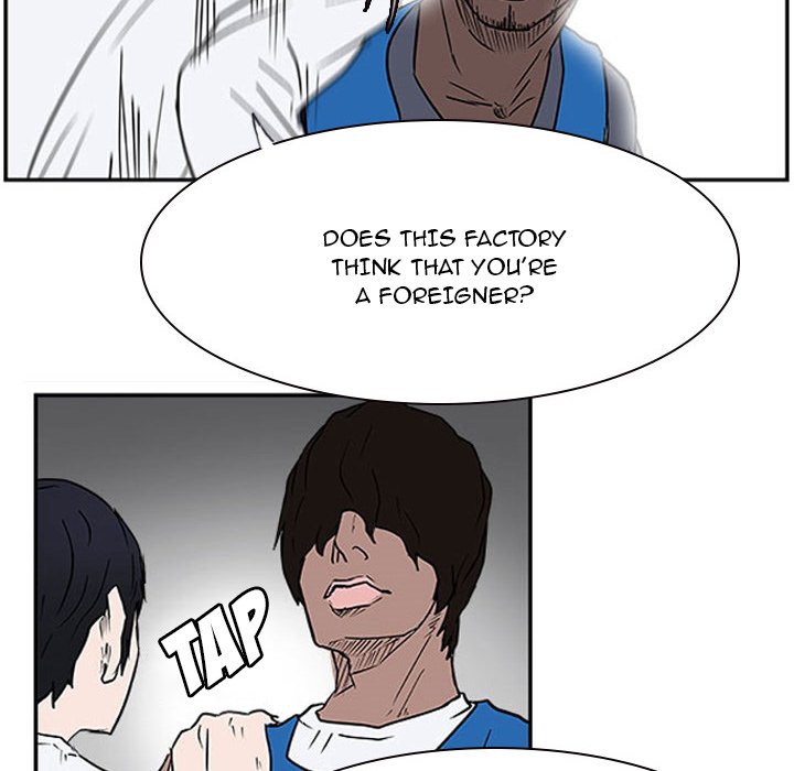 Tweener Tweener EP 19 - Toomics page 60 - 