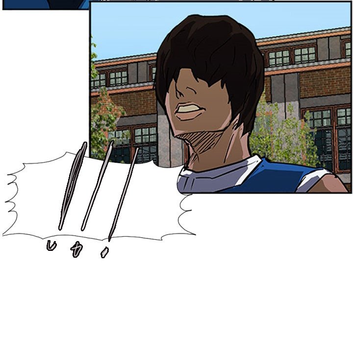 Tweener Tweener EP 19 - Toomics page 65 - 