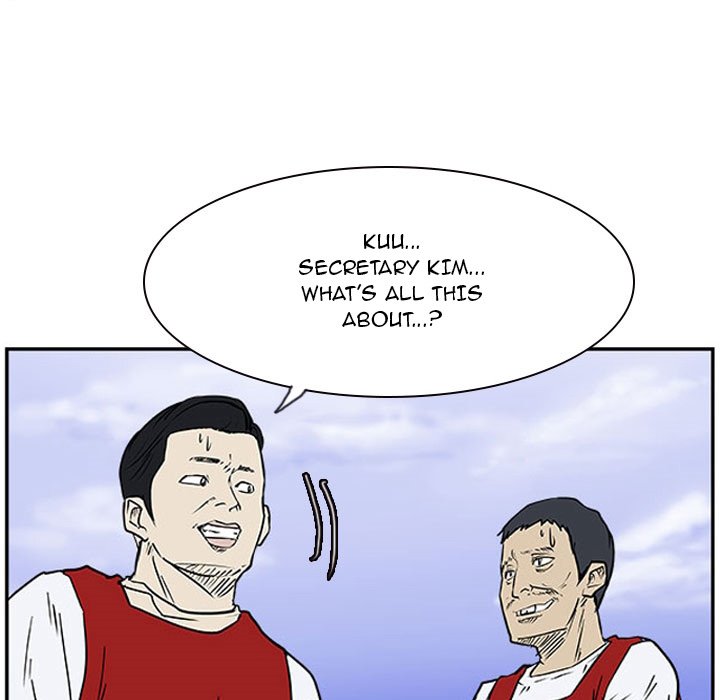 Tweener Tweener EP 19 - Toomics page 67 - 