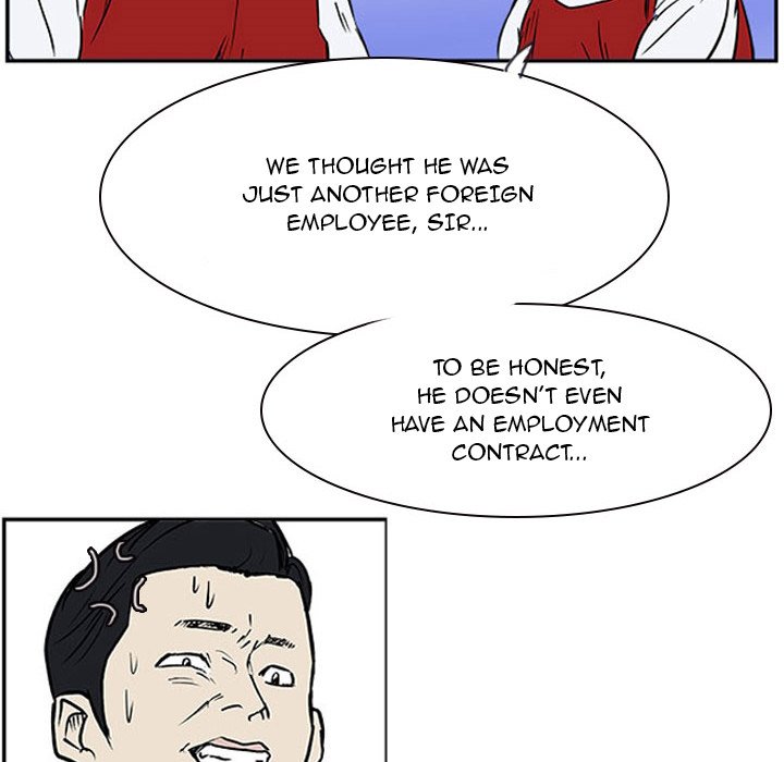 Tweener Tweener EP 19 - Toomics page 68 - 