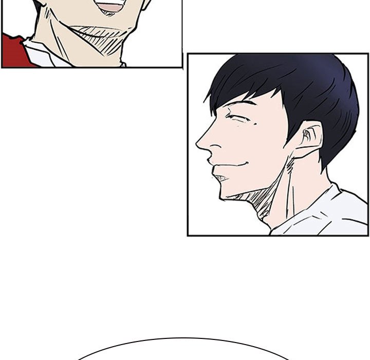 Tweener Tweener EP 19 - Toomics page 69 - 