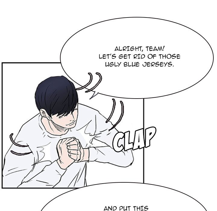 Tweener Tweener EP 19 - Toomics page 71 - 