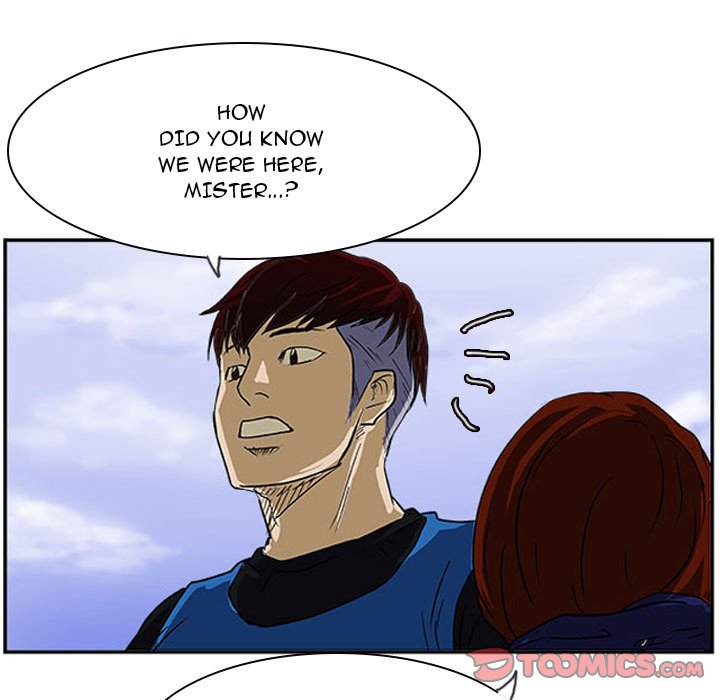 Tweener Tweener EP 19 - Toomics page 75 - 