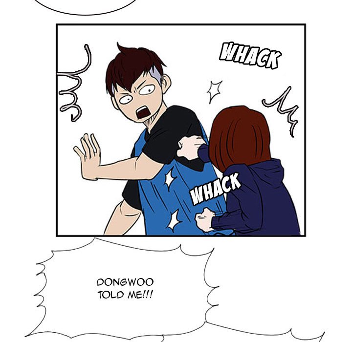 Tweener Tweener EP 19 - Toomics page 78 - 