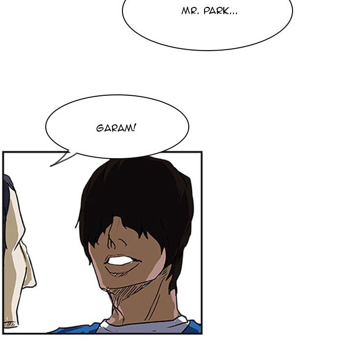 Tweener Tweener EP 19 - Toomics page 80 - 