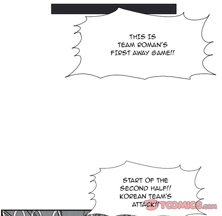 Tweener Tweener EP 19 - Toomics page 84 - 