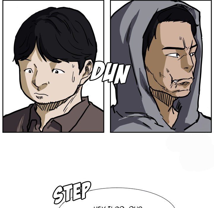 Tweener Tweener EP 35 - Toomics page 5 - 
