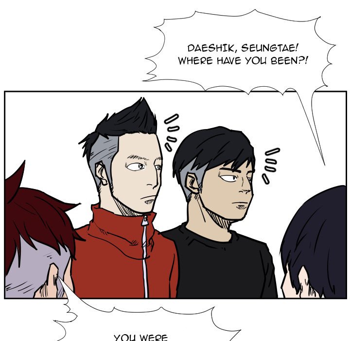 Tweener Tweener EP 35 - Toomics page 7 - 