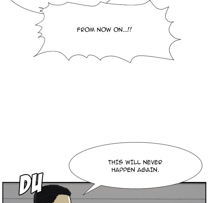 Tweener Tweener EP 35 - Toomics page 75 - 