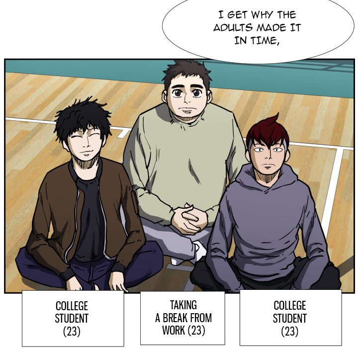 Tweener Tweener EP 38 - Toomics page 14 - 