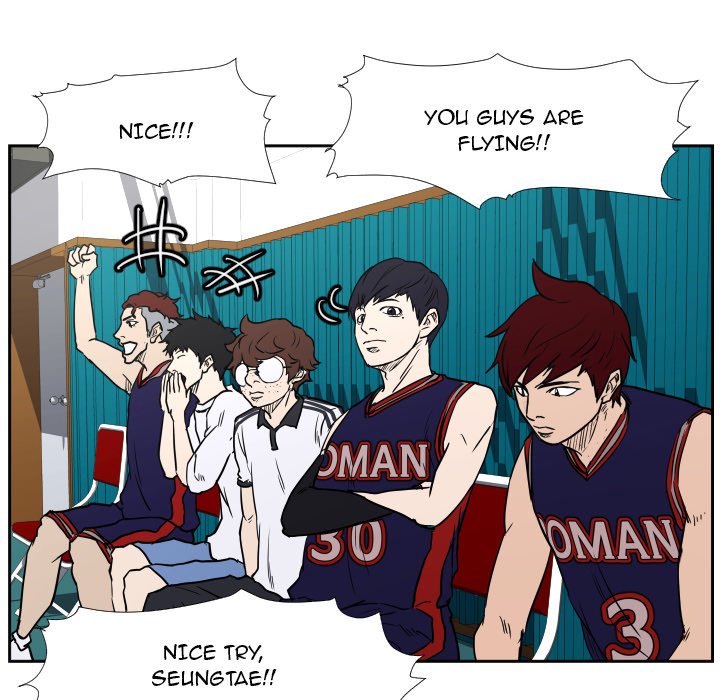 Tweener Tweener EP 43 - Toomics page 77 - 