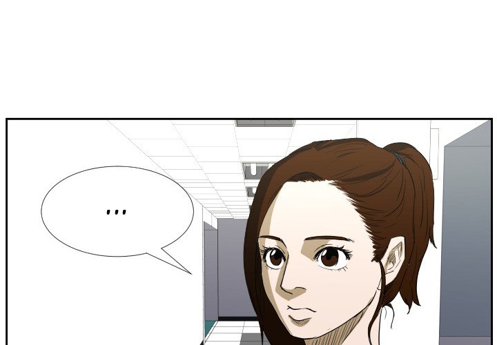 Tweener Tweener EP 46 - Toomics page 4 - 