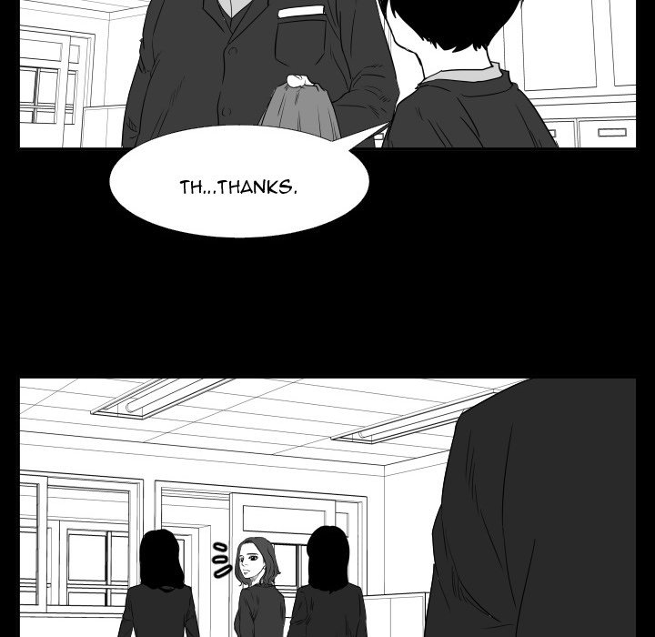Tweener Tweener EP 46 - Toomics page 74 - 