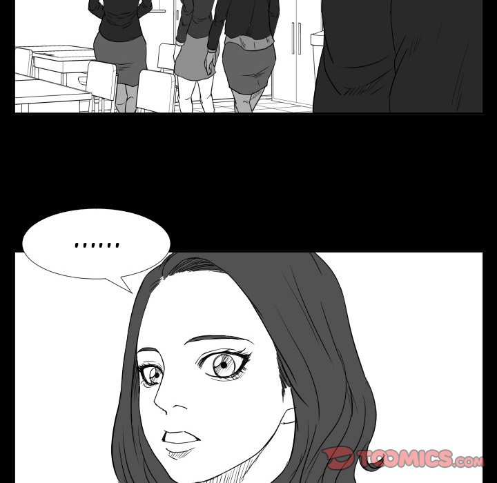 Tweener Tweener EP 46 - Toomics page 75 - 