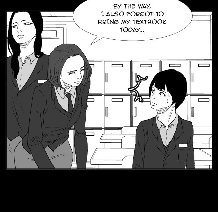 Tweener Tweener EP 46 - Toomics page 78 - 
