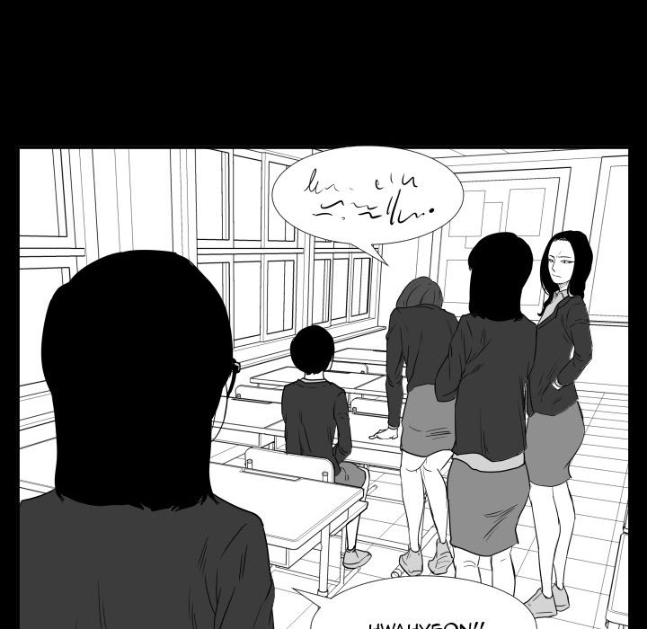 Tweener Tweener EP 46 - Toomics page 79 - 