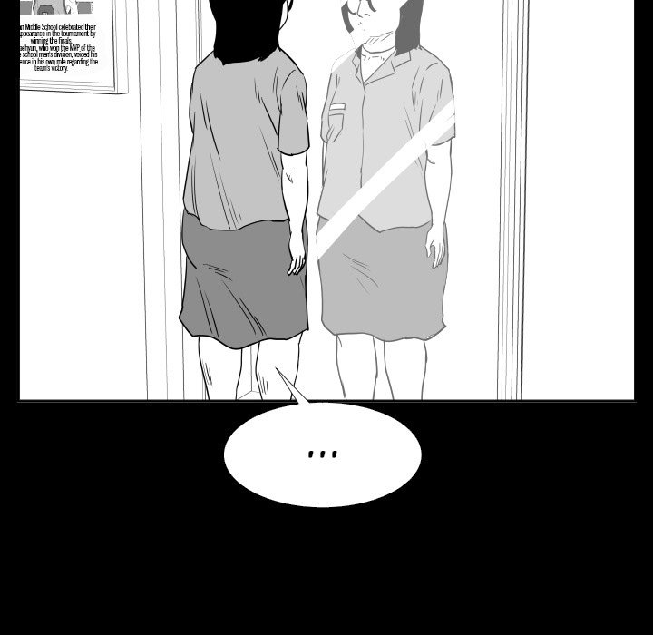 Tweener Tweener EP 47 - Toomics page 109 - 