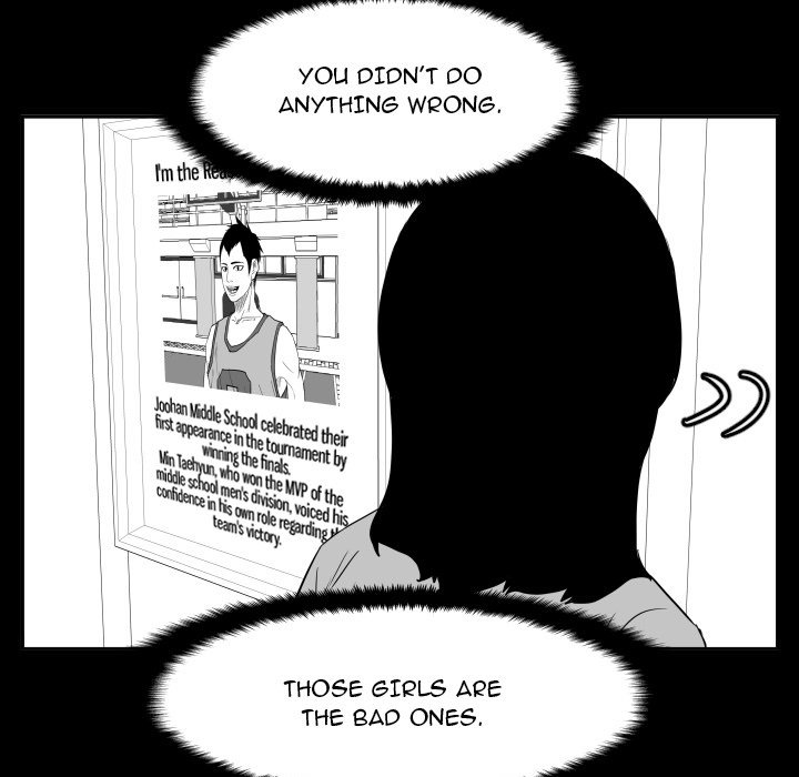 Tweener Tweener EP 47 - Toomics page 111 - 