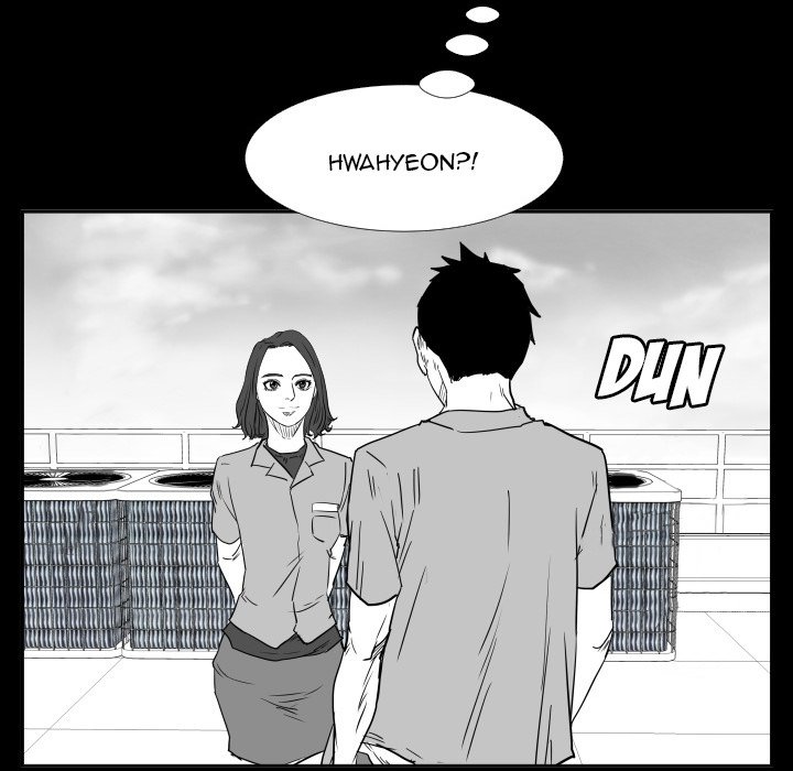 Tweener Tweener EP 47 - Toomics page 35 - 