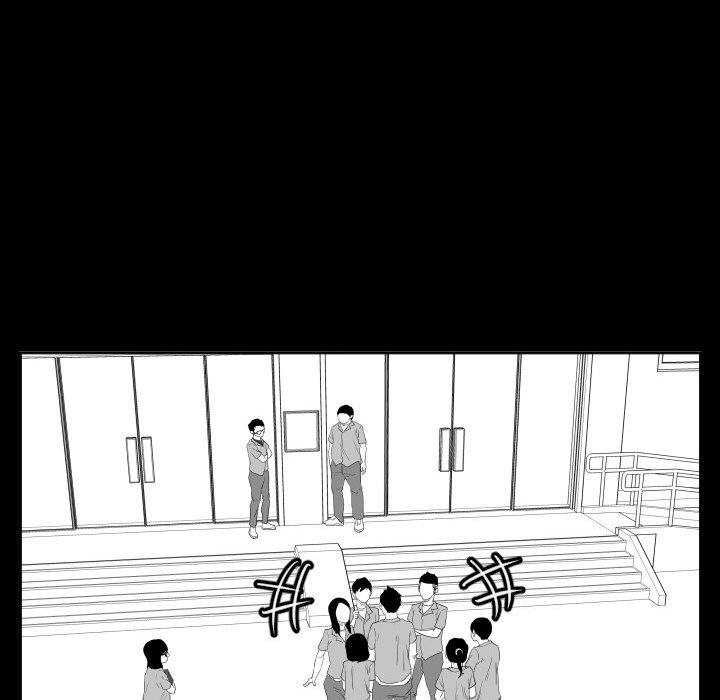 Tweener Tweener EP 47 - Toomics page 71 - 