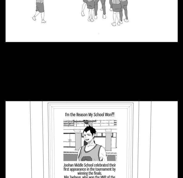 Tweener Tweener EP 47 - Toomics page 72 - 