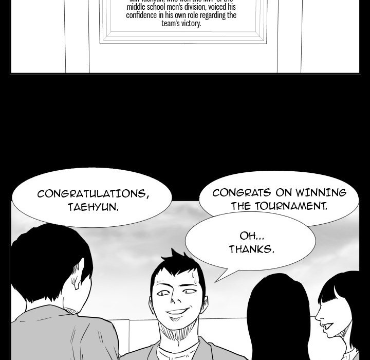 Tweener Tweener EP 47 - Toomics page 73 - 