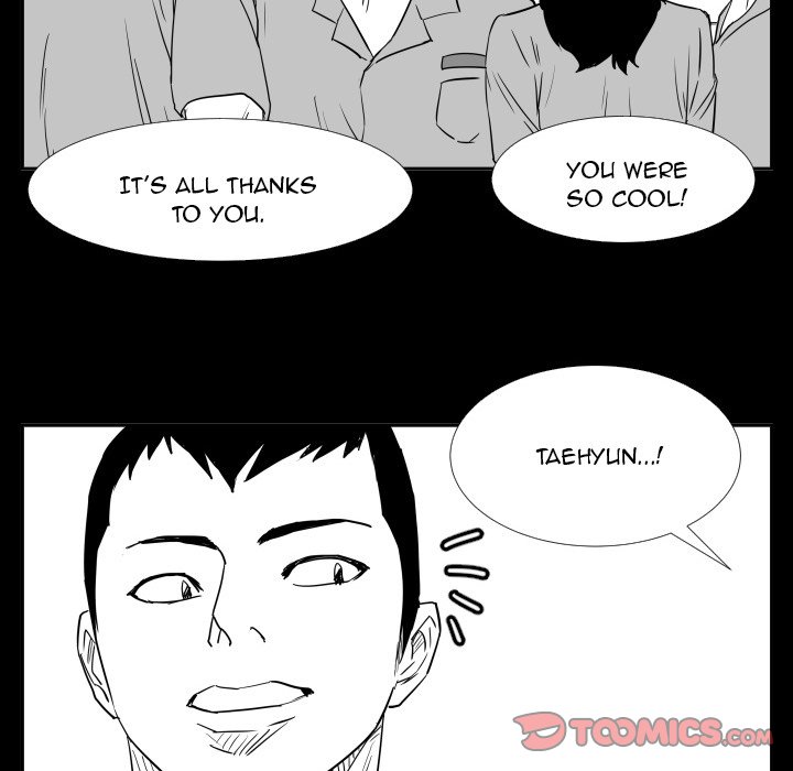 Tweener Tweener EP 47 - Toomics page 74 - 