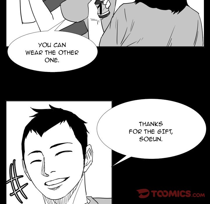 Tweener Tweener EP 47 - Toomics page 82 - 