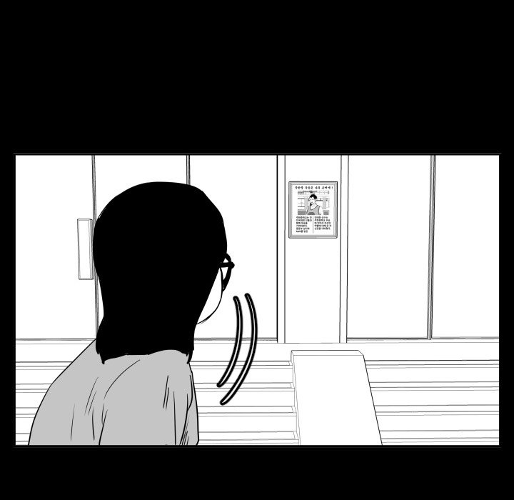 Tweener Tweener EP 47 - Toomics page 100 - 