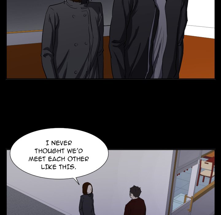 Tweener Tweener EP 48 - Toomics page 104 - 