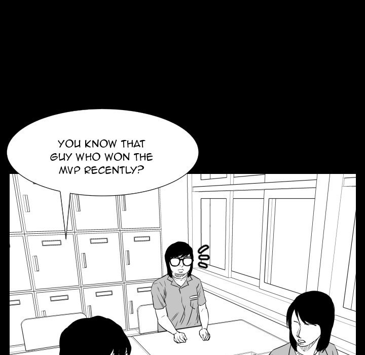 Tweener Tweener EP 48 - Toomics page 13 - 