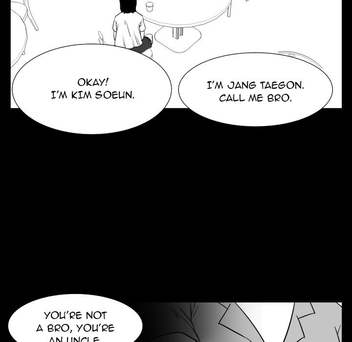 Tweener Tweener EP 48 - Toomics page 51 - 