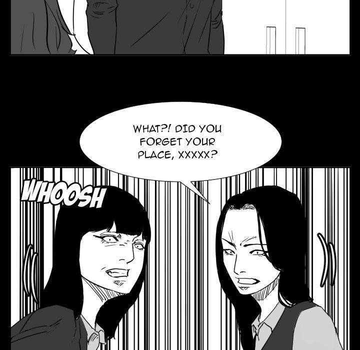 Tweener Tweener EP 48 - Toomics page 75 - 