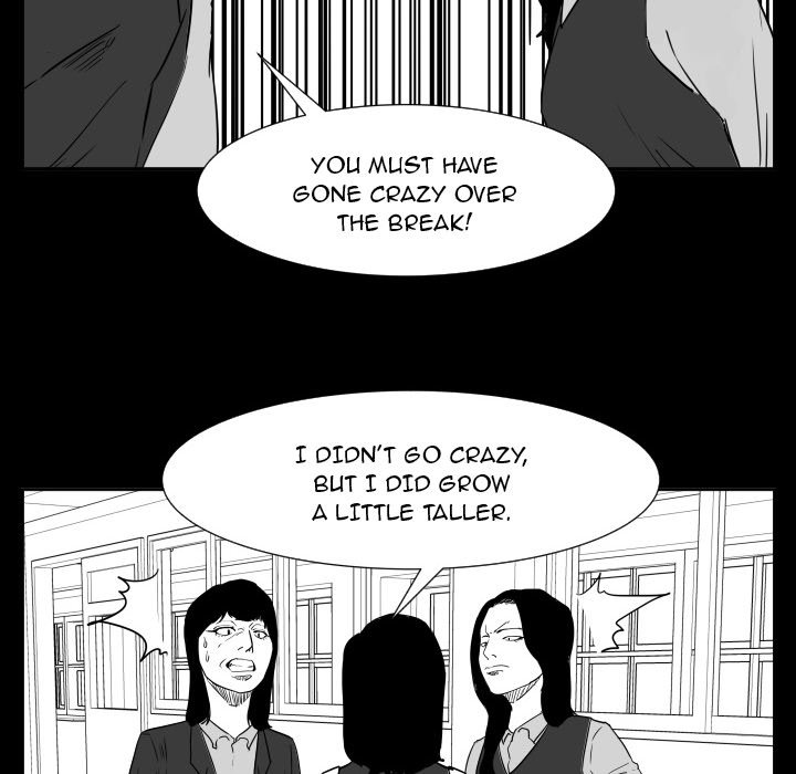 Tweener Tweener EP 48 - Toomics page 76 - 