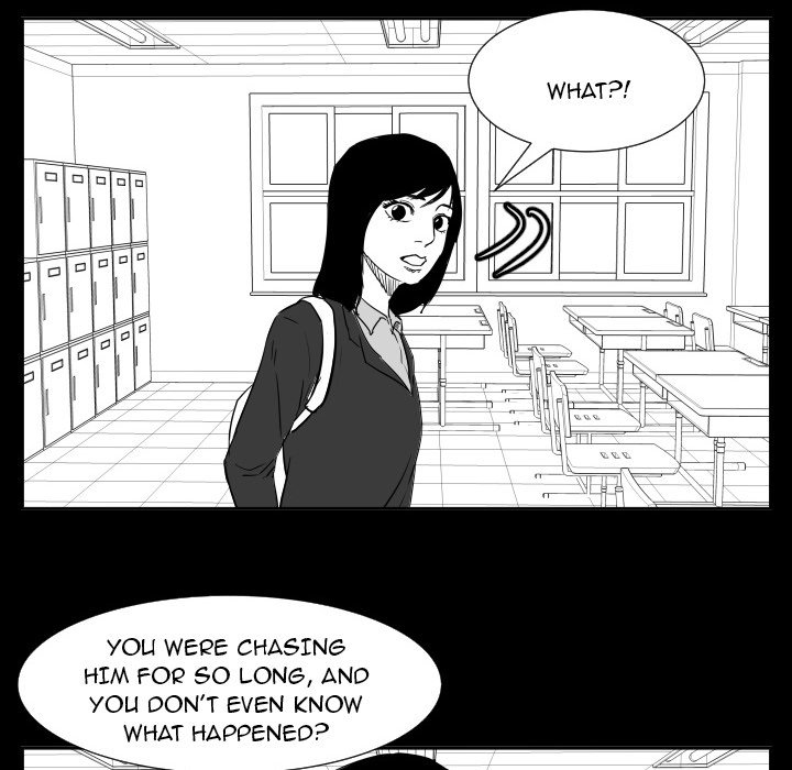 Tweener Tweener EP 48 - Toomics page 81 - 