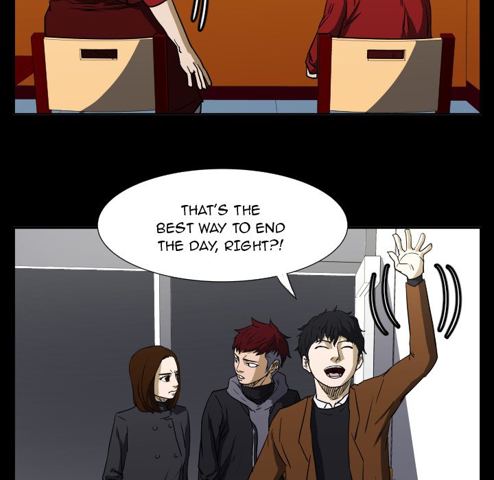 Tweener Tweener EP 48 - Toomics page 100 - 