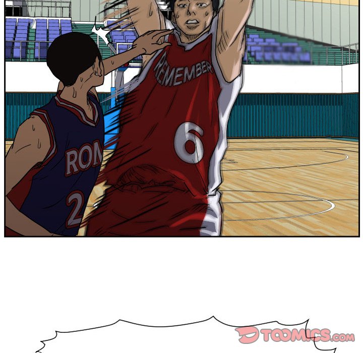 Tweener Tweener EP 50 - Toomics page 34 - 