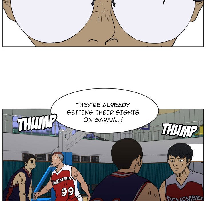 Tweener Tweener EP 50 - Toomics page 43 - 