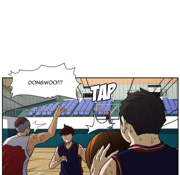Tweener Tweener EP 50 - Toomics page 77 - 