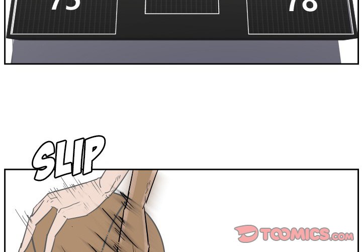 Tweener Tweener EP 53 - Toomics page 2 - 