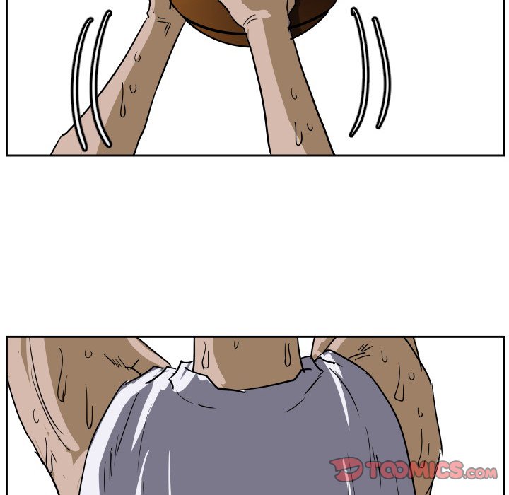 Tweener Tweener EP 53 - Toomics page 106 - 