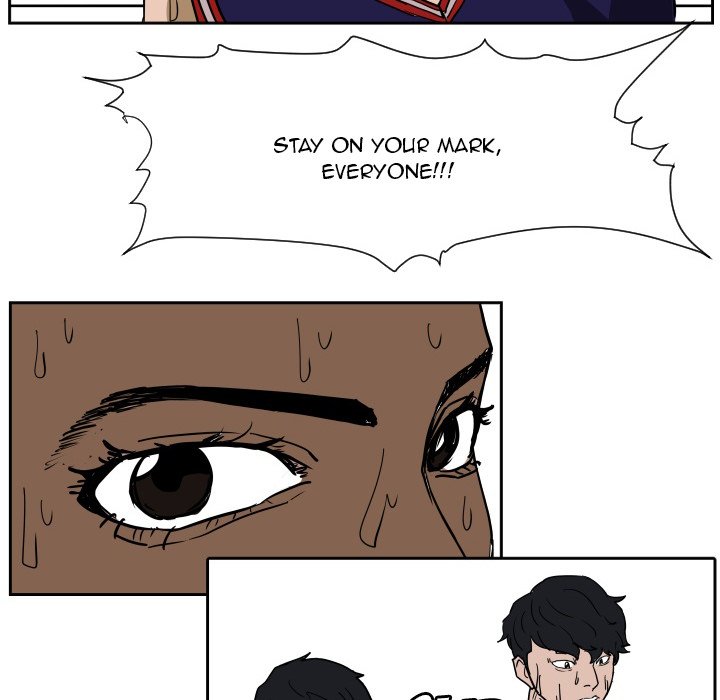 Tweener Tweener EP 53 - Toomics page 78 - 