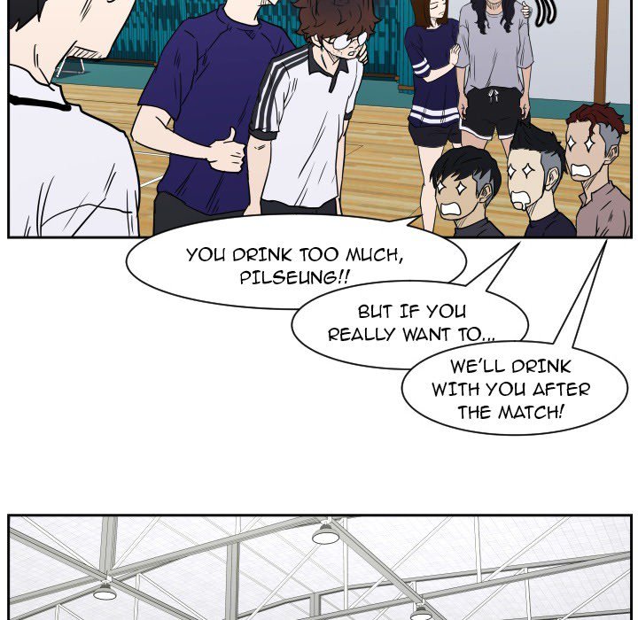 Tweener Tweener EP 55 - Toomics page 109 - 