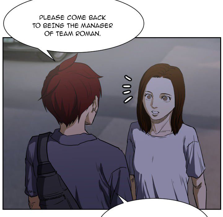 Tweener Tweener EP 55 - Toomics page 13 - 
