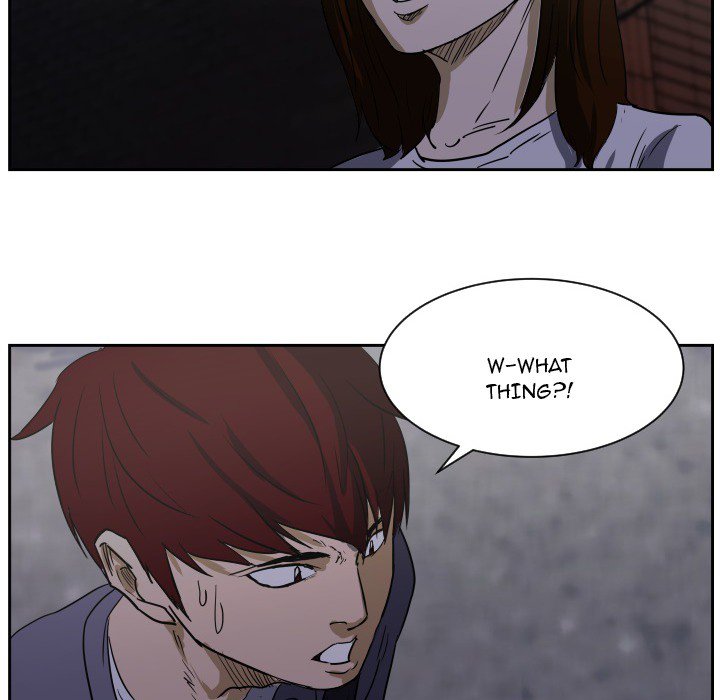 Tweener Tweener EP 55 - Toomics page 17 - 
